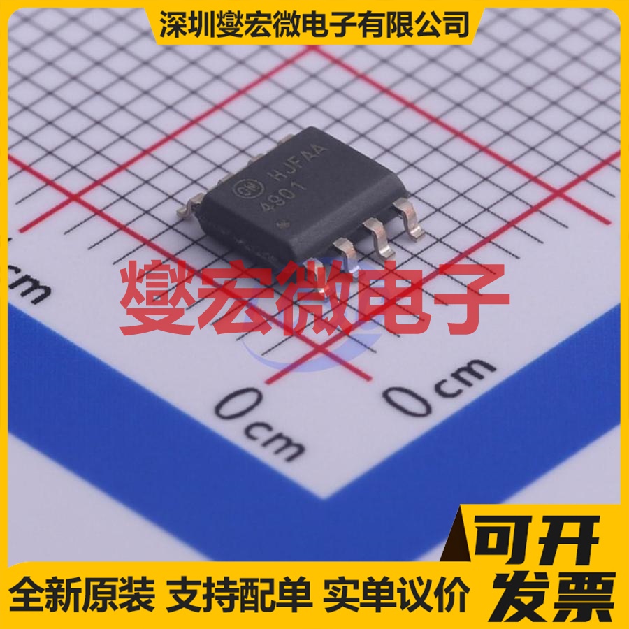 FQS4901TF SOIC-8 N 400V 450mA 场效应管