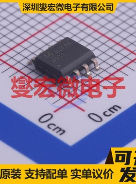FQS4901TF SOIC-8 N 400V 450mA 场效应管
