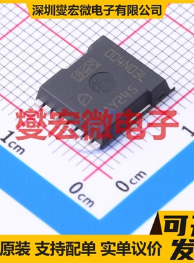 IPT004N03L HSOF-8 N 30V 300A 场效应管