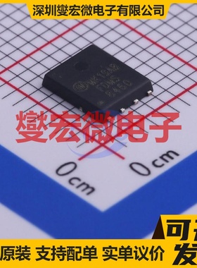 FDMS8460 PQFN-8(4.9x5.8) N 40V 49A 场效应管
