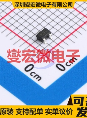 SSM3J36TU-VB SC-70-3 场效应管晶体管