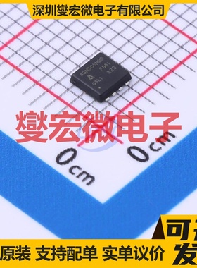 AGM308MBP PDFN-8(3.3x3.3) 2N 30V 28A 场效应管