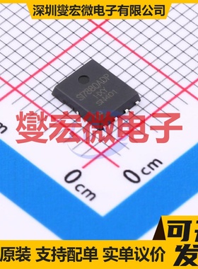 SI7880ADP-T1-E3-HXY DFN-8L(5x6) N 30V 150A 场效应管