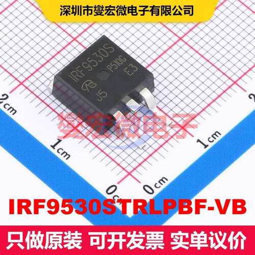 IRF9530STRLPBF-VB TO-263(D2PAK) 场效应管 晶体管 分立器件