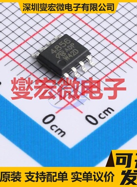 SI4856DY-T1-E3-VB SOP-8 30V 18A 场效应管晶体管