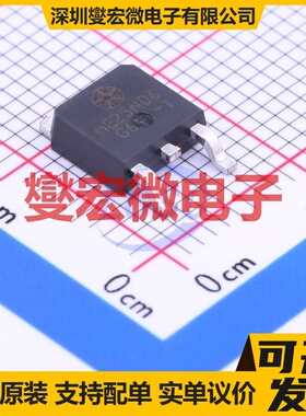ME25N06 TO-252-2(DPAK) N 60V 16A 场效应管晶体管