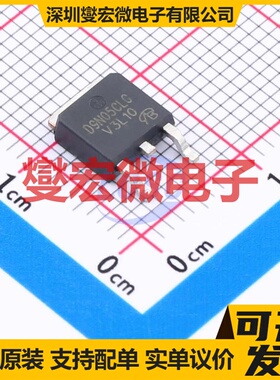 D9N05CLG-VB TO-252 N 60V 18A 场效应管