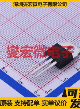 IRFZ14PBF TO-220AB-3 N 60V 7.2A 场效应管