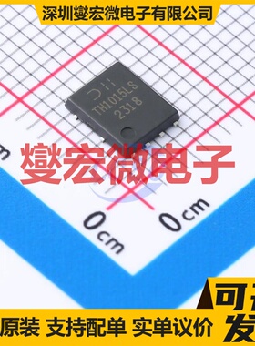 DMTH10H015LPS-13 PowerDI5060-8 N 100V 44A 场效应管