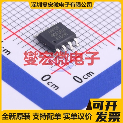 G6P06 SOP-8 P 60V 4A 场效应管晶体管
