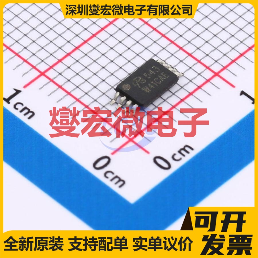 SI6543DQ-T1-GE3-VB TSSOP-8 N+P 30V 6.2A;5A 场效应管