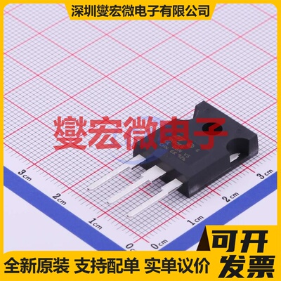 STW9N80K5 TO-247-3 N 800V 7A 场效应管