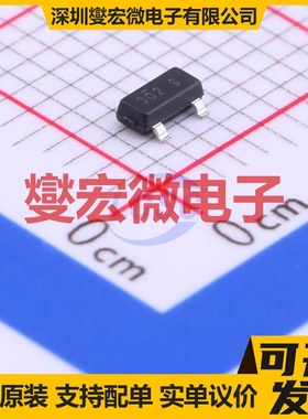 FDN302P SOT-23 P 20V 2.4A 场效应管