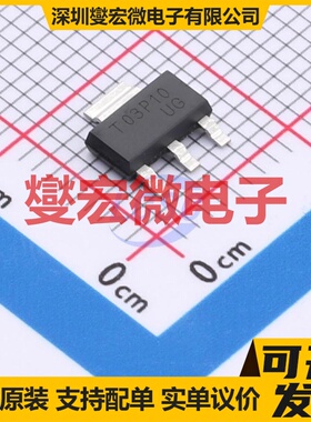 CJT03P10 SOT-223 P 100V 3A 场效应管晶体管