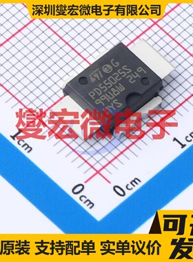 PD55025S-E PowerSO-10RF 场效应管