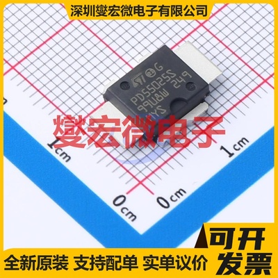 PD55025S-E PowerSO-10RF 场效应管