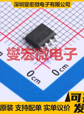 DMC3025LSDQ-13 SO-8 N+P 30V 6.5A;4.2A 场效应管