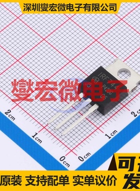 IRF744PBF-VB TO-220AB 650V 6A 场效应管