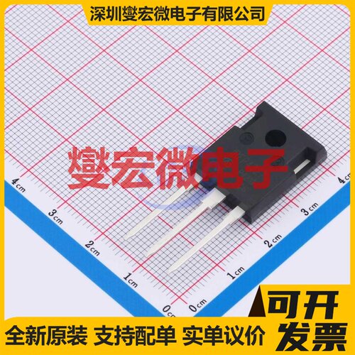 IRFP4227-VB TO-247 N 200V 110A 场效应管晶体管