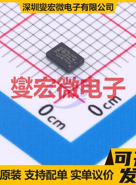 GAN7R0-150LBEZ FCLGA3 N 150V 28A 场效应管