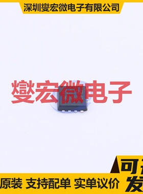 AP90N03Q DFN-8(3.3x3.3) N 30V 90A 场效应管