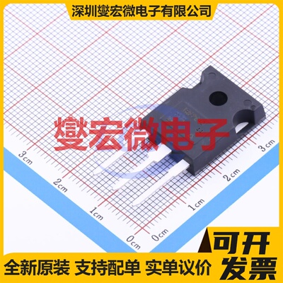 IRFPE40PBF TO-247AC-3 N 800V 5.4A 场效应管晶体管