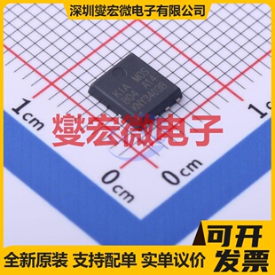 KNY3403B PDFNWB-8L-EP(5x6) N 30V 85A 场效应管晶体管