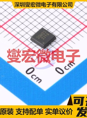 TM009N03BDF PDFN-8L(3x3) 场效应管