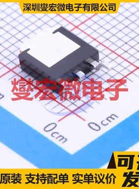 CS100N03B4 TO-252-2(DPAK) N 30V 100A 场效应管晶体管