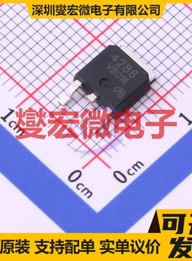 VBZE4286 TO-252-2 N 100V 12A 场效应管