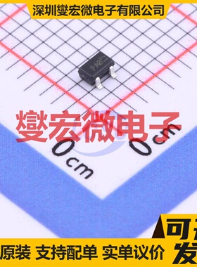 DMP2004WK-7 SOT-323 P 20V 400mA 场效应管