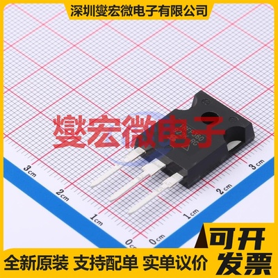 IRFP360PBF TO-247AC N 400V 23A 场效应管