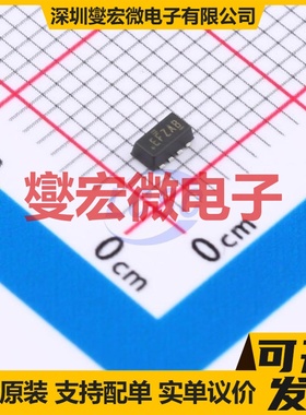 SI5504BDC-T1-E3 ChipFET1206-8 N+P 场效应管
