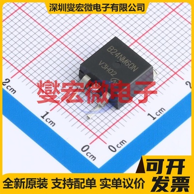 STB24NM60N-VB TO-263 N 650V 13A 场效应管