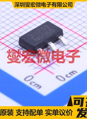 DMN6068SE-13 SOT-223-3 N 60V 5.6A 场效应管晶体管