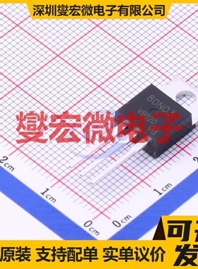 VBZM80N03 TO-220AB N 30V 28.8A 场效应管