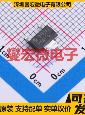 IPN95R3K7P7ATMA1 SOT-223 N 950V 1.4A 场效应管