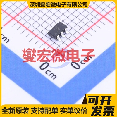 RTQ035N03TR SOT-457 N 30V 3.5A 场效应管晶体管