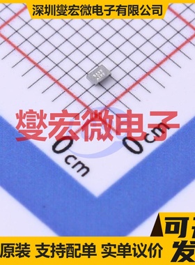 SI8499DB-T2-E1 MicroFoot-7 P 20V 7.8A 场效应管