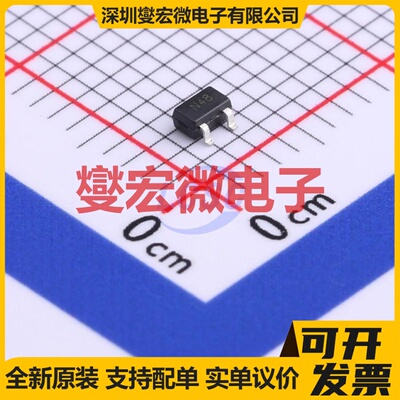 WST2026 SOT-323 N 20V 2A 场效应管晶体管