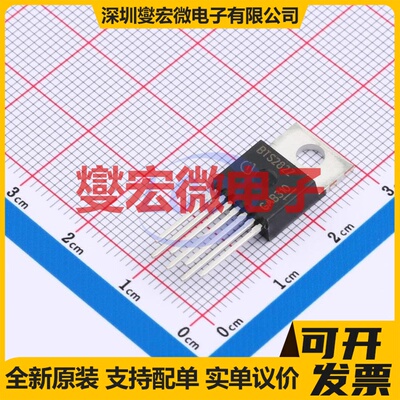 BTS282ZE3230AKSA2 TO-220-7 49V 80A 场效应管晶体管