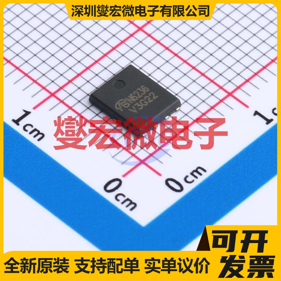 AON6236-VB QFN-8(5x6) N 40V 场效应管
