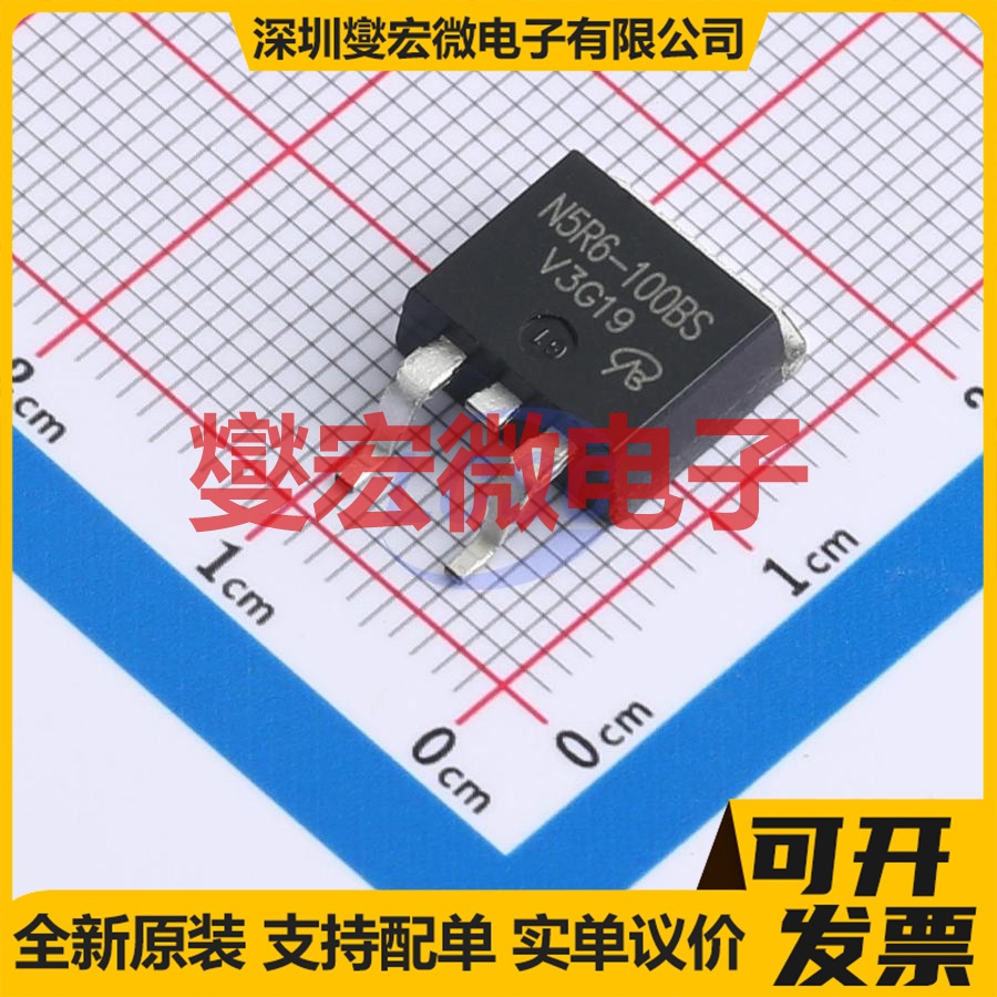PSMN5R6-100BS-VB TO-263 N 100V 140A 场效应管