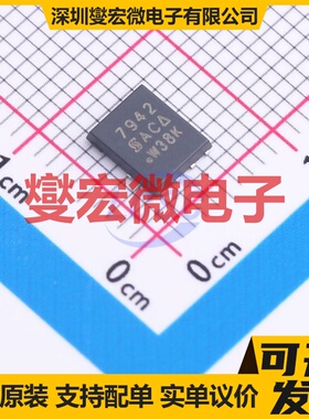 SI7942DP-T1-GE3 PowerPAK-SO-8-Dual 2N 100V 5.9A 场效应管