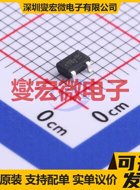 HSS6107 SOT-23-3L P 60V 1.7A 场效应管晶体管