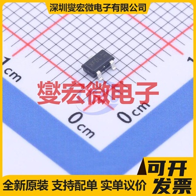 AO3415AL SOT-23 P 20V 场效应管晶体管