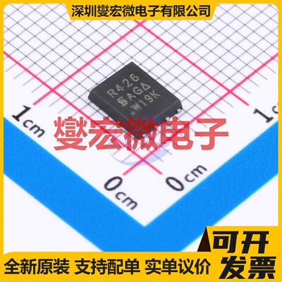 SIR426DP-T1-GE3 PowerPAK-SO-8 N 40V 30A 场效应管