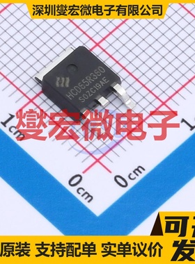 HCD65R360 TO-252 N 650V 11A 场效应管