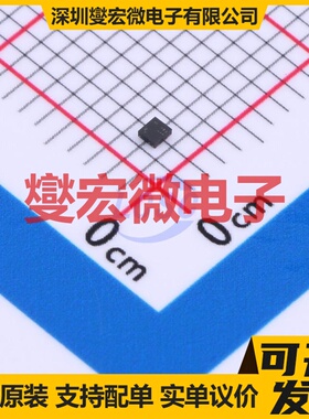 PMDXB950UPEZ DFN1010-6 2P 20V 500mA 场效应管