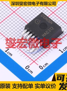 IPB010N06NATMA1 TO-263-7 N 60V 180A 场效应管